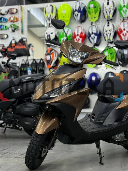 Скутер Мотомир AXIS 49.5 (150) коричневый | Мототека