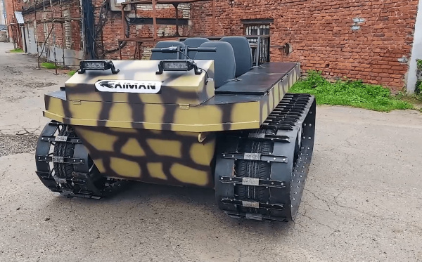 Вездеход Caiman (Кайман) III 30 л.с.. эл. запуск | Мототека